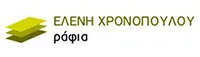 Logo, Ράφια Πάτρα